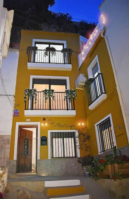 Casa Rural Bunol Ca Maruja-Experiencia Unica ภายนอก รูปภาพ